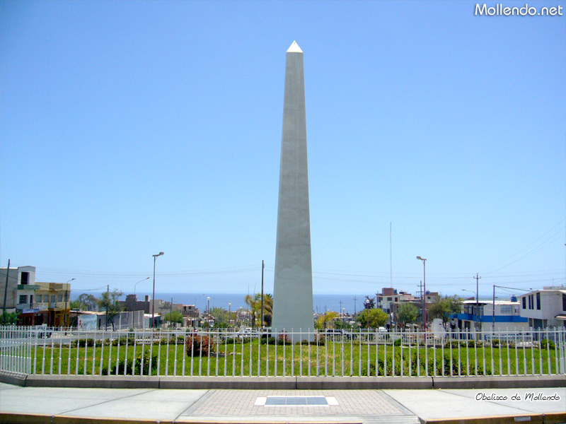 Fondo de Pantalla del Obelisco en Peru